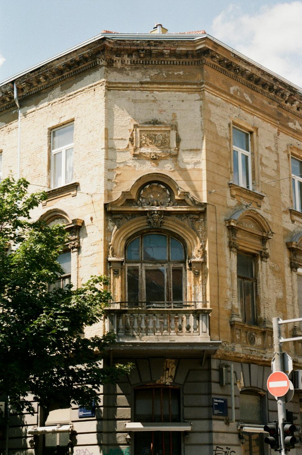 Heritage Bank Building